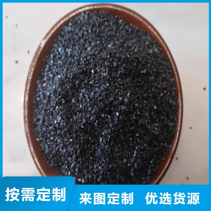 無煙煤濾料出貨及時