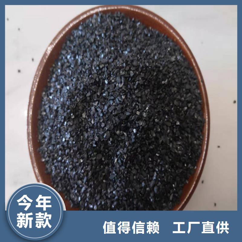 無煙煤濾料聚丙烯酰胺助凝劑一對一為您服務
