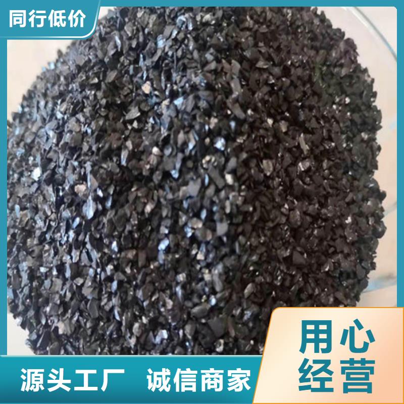 無煙煤濾料_柱狀活性炭用心制作