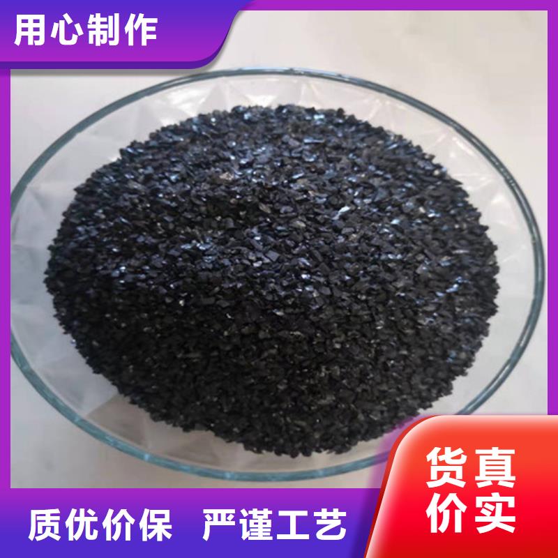 【無煙煤濾料】_【工業(yè)葡萄糖】采購