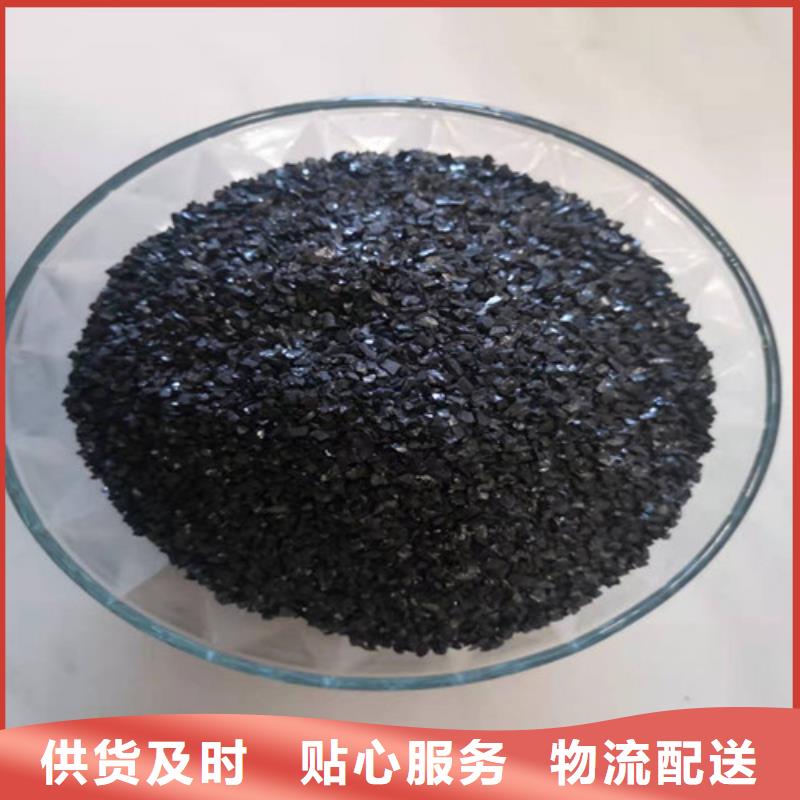 無(wú)煙煤濾料_煤質(zhì)粉末活性炭RS1品質(zhì)商家
