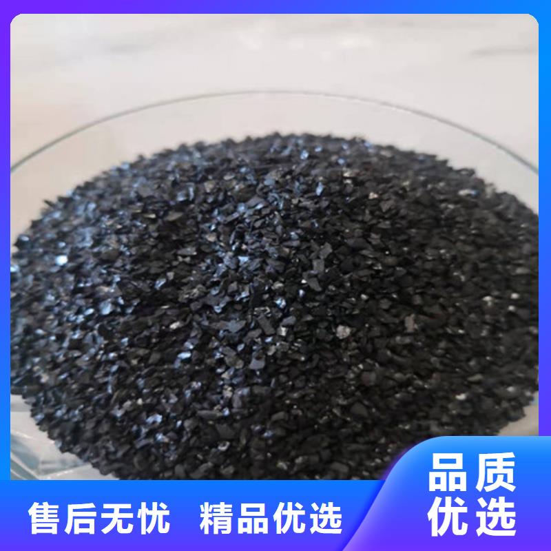無煙煤濾料放心得選擇