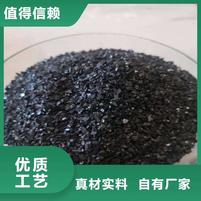 無煙煤濾料-聚合氯化鋁采購無憂