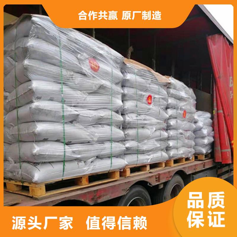【無煙煤濾料】_倉儲物流大棚可零售可批發(fā)