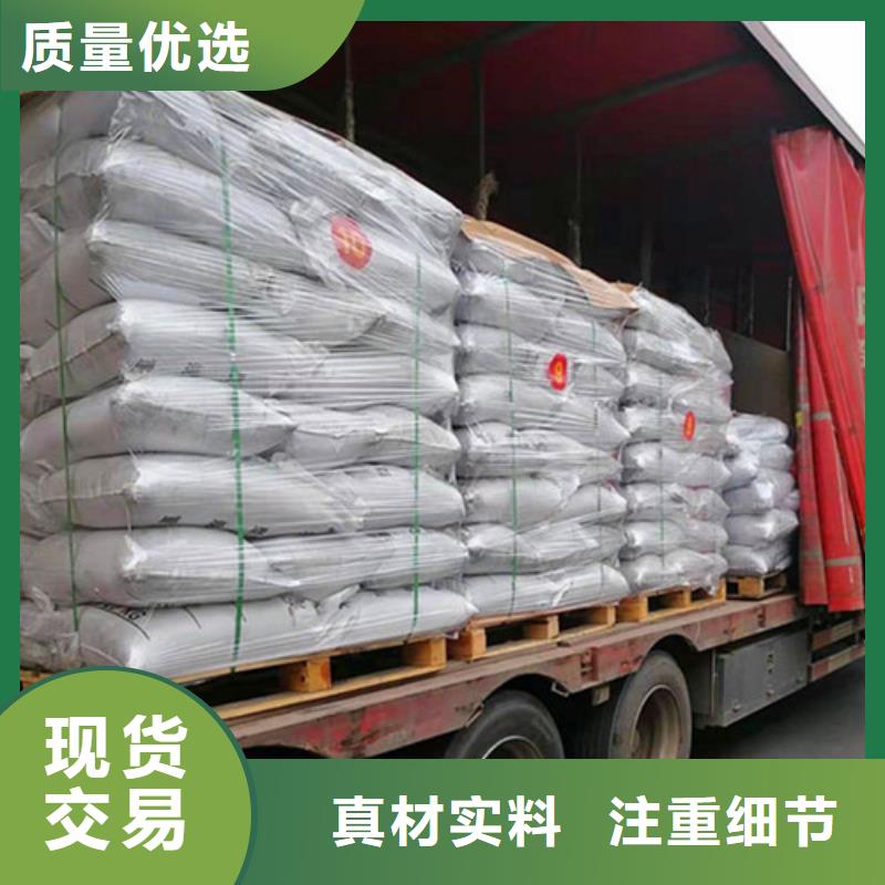 無煙煤濾料【鋁酸鈣粉】支持批發零售