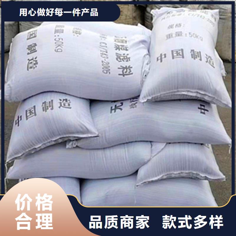 無煙煤濾料的比重常年現貨