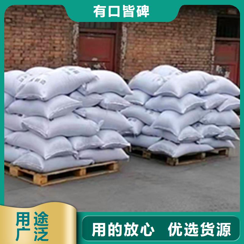 無煙煤濾料【果殼活性炭】支持非標定制