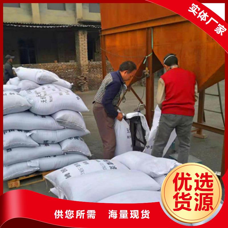 采購無煙煤濾料批發(fā)必看-歡迎選購