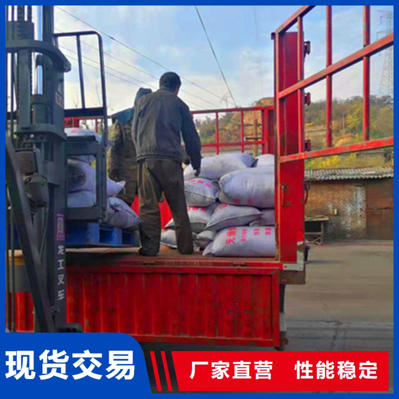 無煙煤濾料,【聚合氯化鋁】一個起售