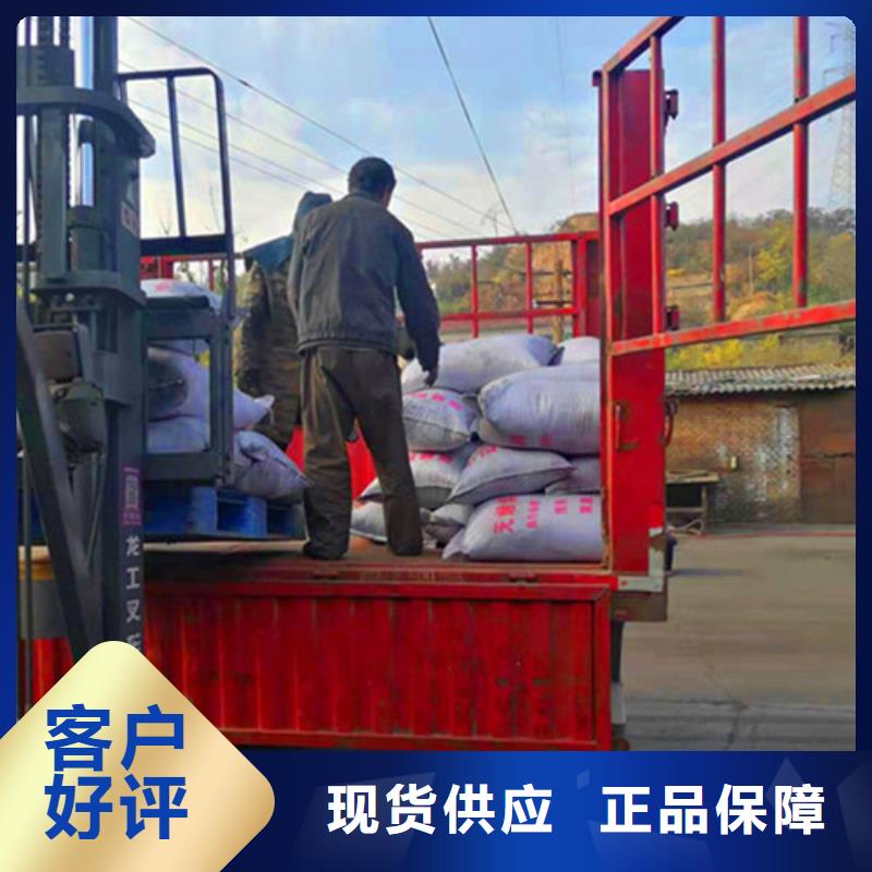 【無(wú)煙煤濾料石英砂濾料廠家老客戶鐘愛】