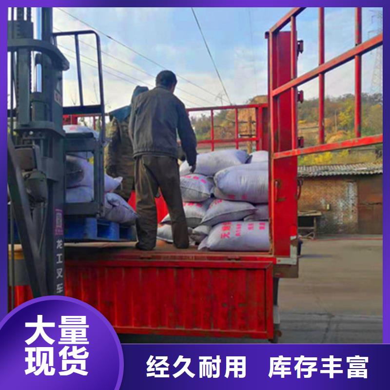 無煙煤濾料【絮凝劑】檢驗發(fā)貨