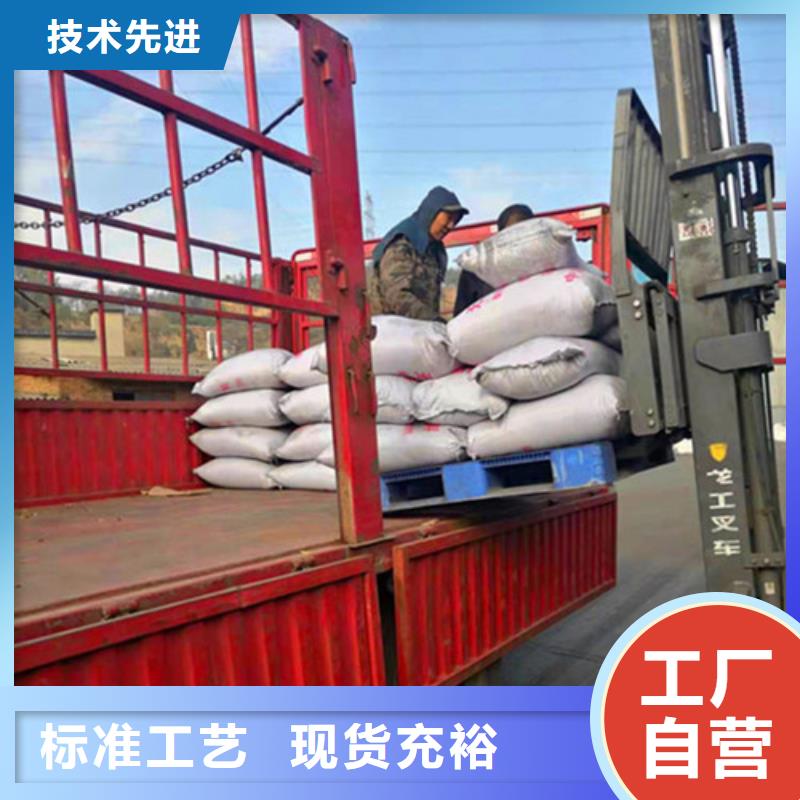 無煙煤濾料石英砂濾料品質有保障