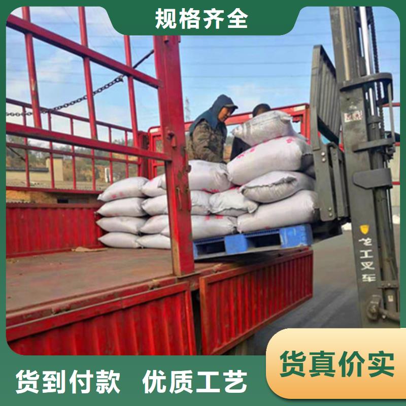 無煙煤濾料木質(zhì)柱狀活性炭一站式廠家