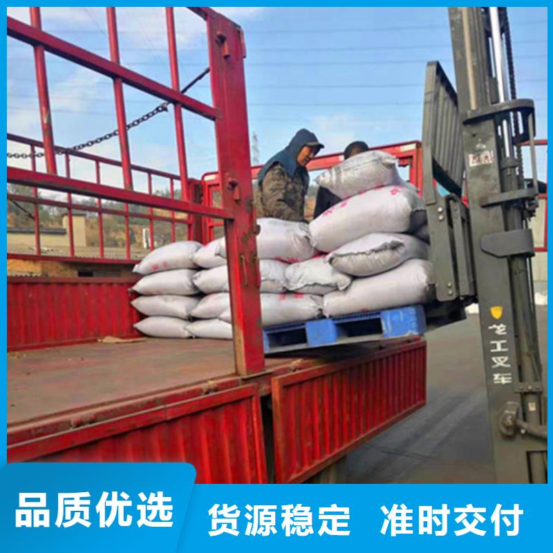 無煙煤濾料聚丙烯酰胺國標檢測放心購買