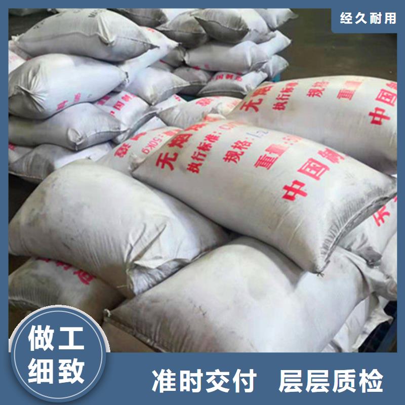 無煙煤濾料【【活性炭】】款式新穎