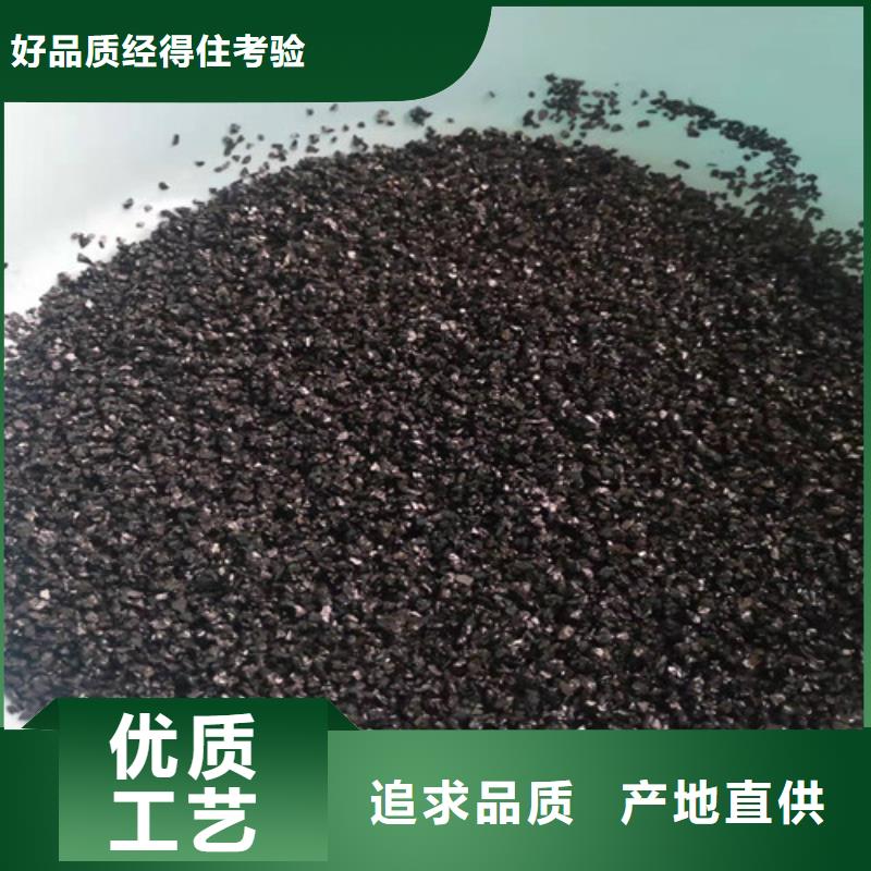 合肥無煙煤濾料支持非標定制