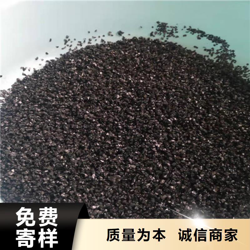 無煙煤濾料有什么作用質(zhì)量有保障的廠家