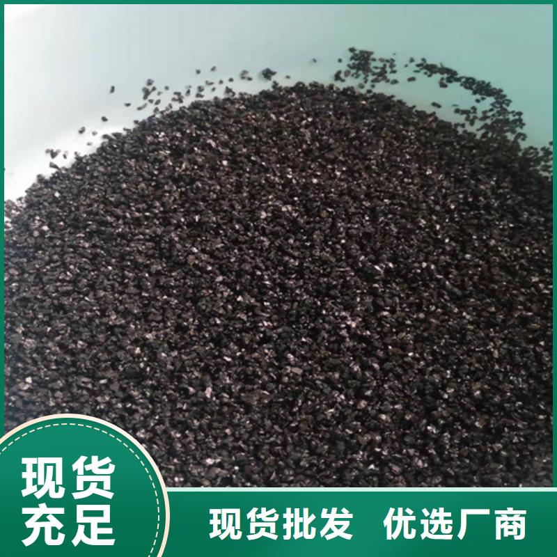 無煙煤濾料【鋁酸鈣粉】支持批發零售