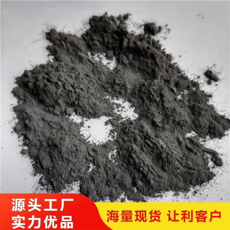 無煙煤濾料聚合氯化鋁實力派廠家