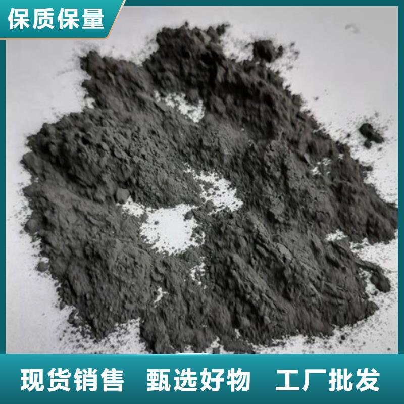 無煙煤濾料陰離子聚丙烯酰胺敢與同行比價格