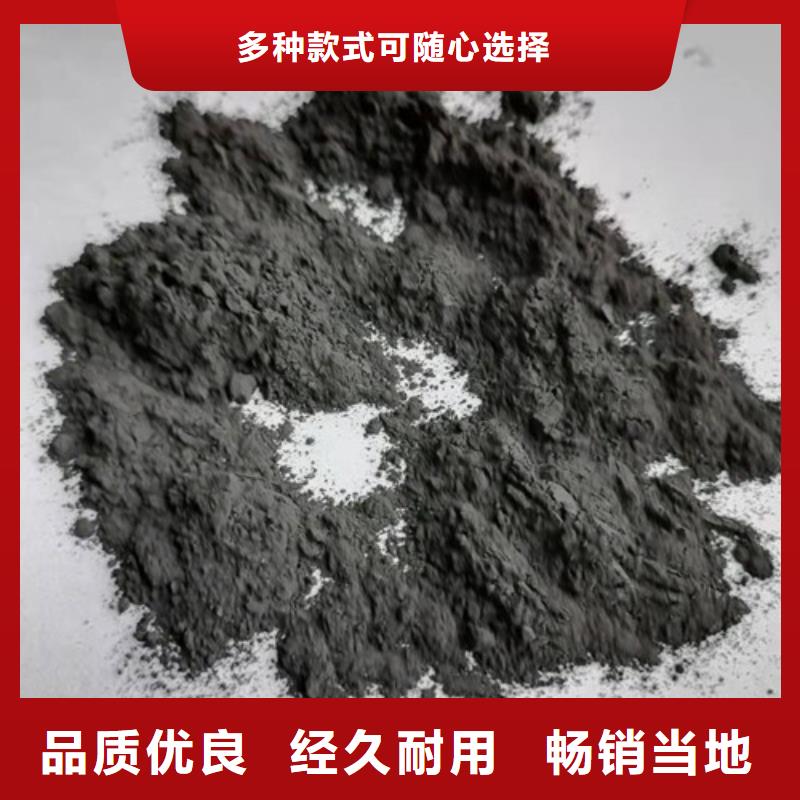【無煙煤濾料】煤質原生碳專業品質