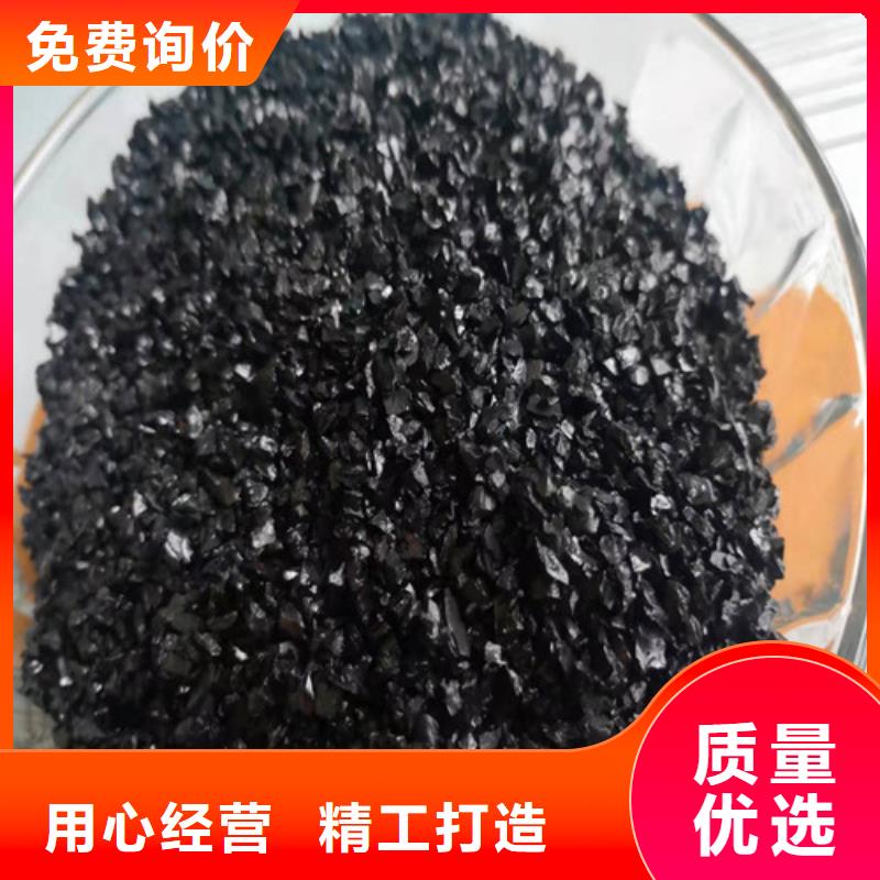 無煙煤濾料,蜂窩斜管填料讓利客戶
