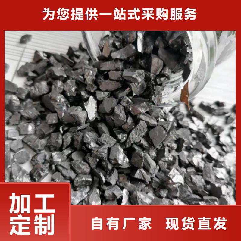 無煙煤濾料ABS濾板貨源直銷