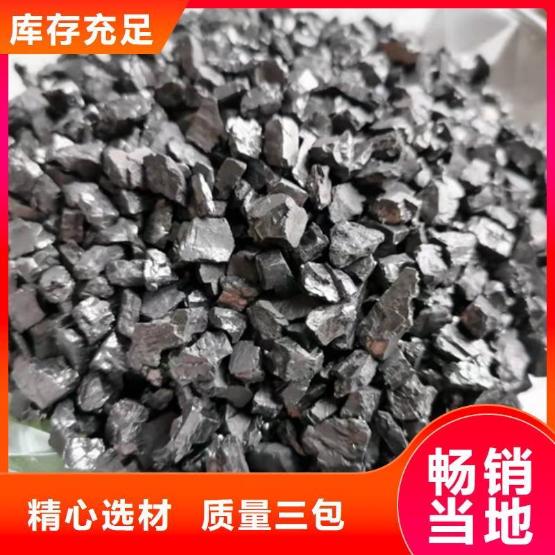 無煙煤濾料ABS濾板貨源直銷