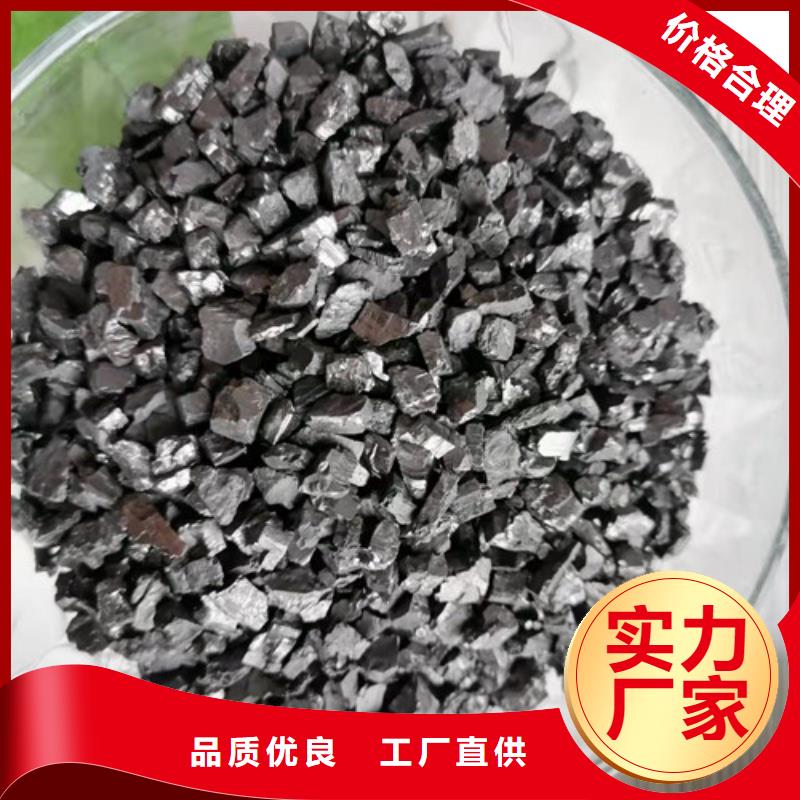 無煙煤濾料廠家-無煙煤濾料廠家質量優