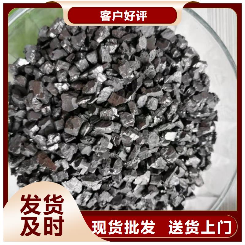 無煙煤濾料陰離子聚丙烯酰胺不只是質量好