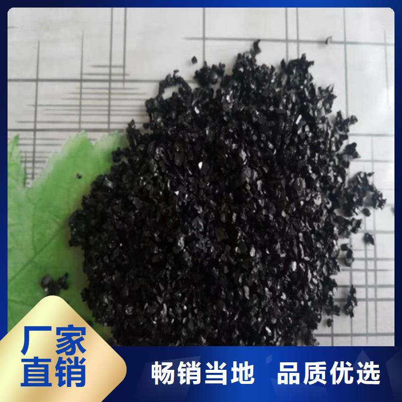 無煙煤濾料-氧化鐵脫硫劑大廠家實力看得見