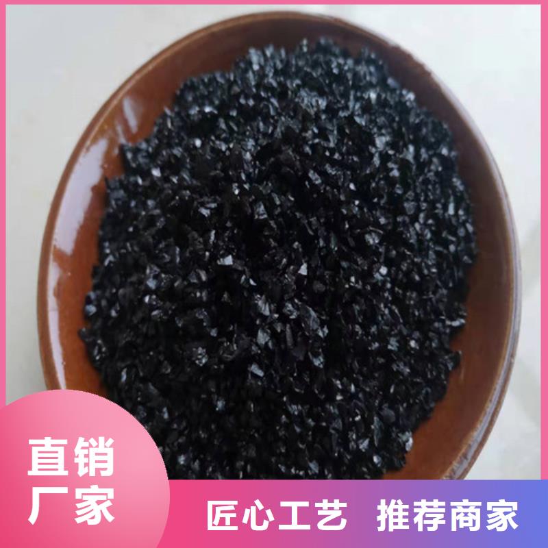 無煙煤濾料-聚合氯化鋁采購無憂