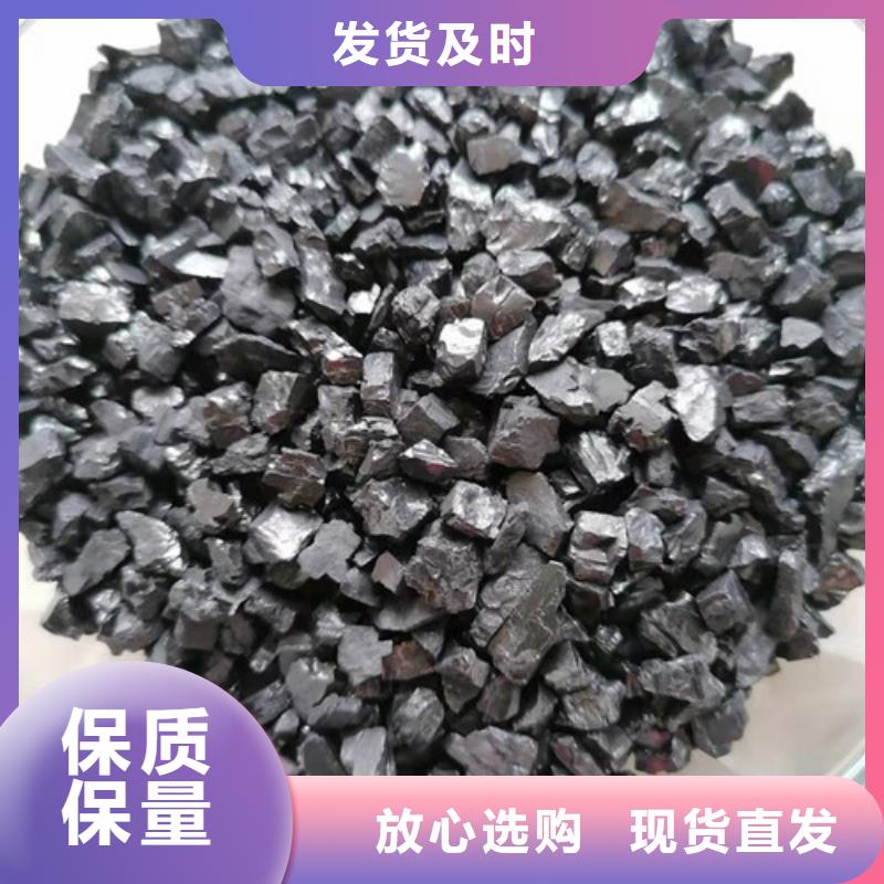 無煙煤濾料斜板填料廠家貨源