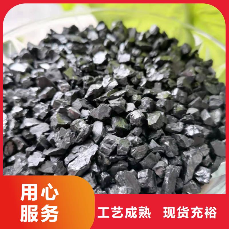無煙煤濾料聚丙烯酰胺廠家通過檢測