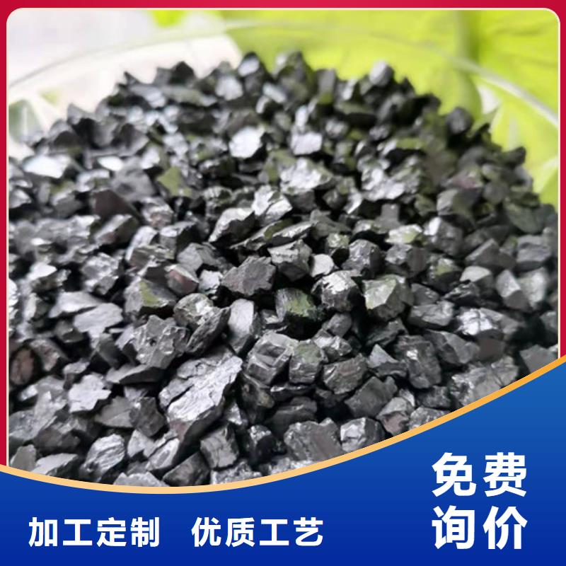 無煙煤濾料PAM層層質檢