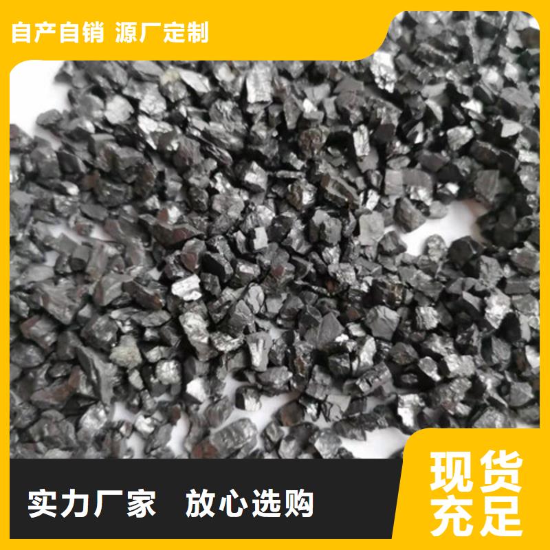 【無煙煤濾料蜂窩斜管填料品質信得過】