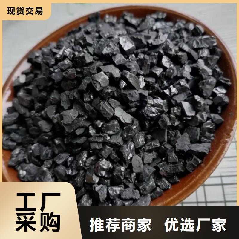 無煙煤濾料【工業葡萄糖】有實力有經驗