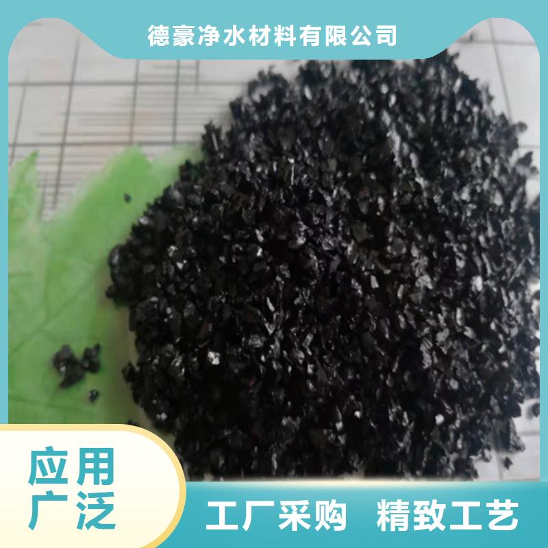無煙煤濾料-氧化鐵脫硫劑大廠家實力看得見