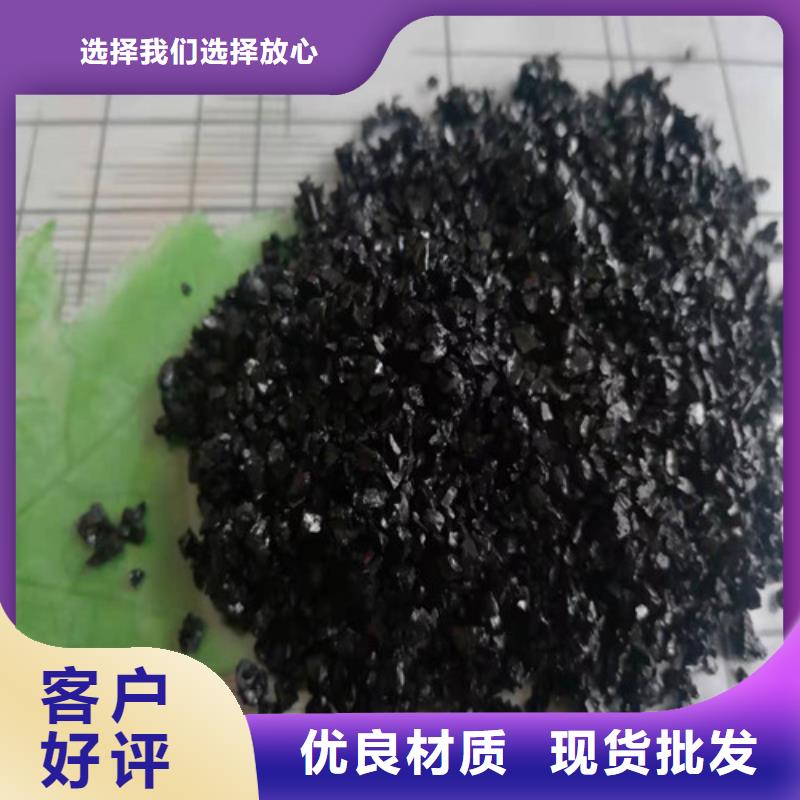 無煙煤濾料,【聚合氯化鋁】一個起售