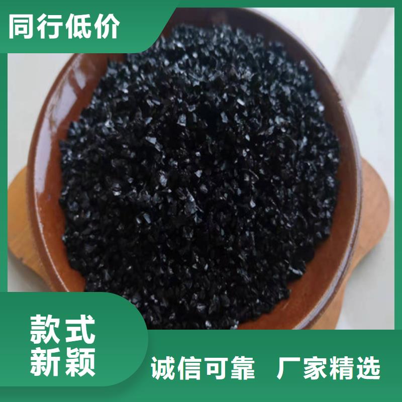 無煙煤濾料聚合氯化鋁精品選購