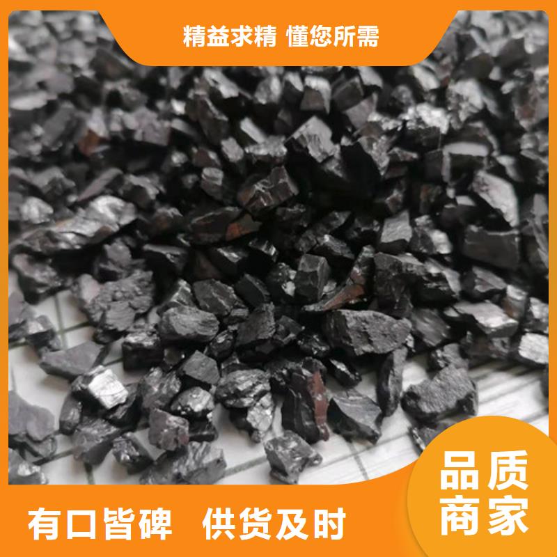 供應無煙煤濾料廠家的公司
