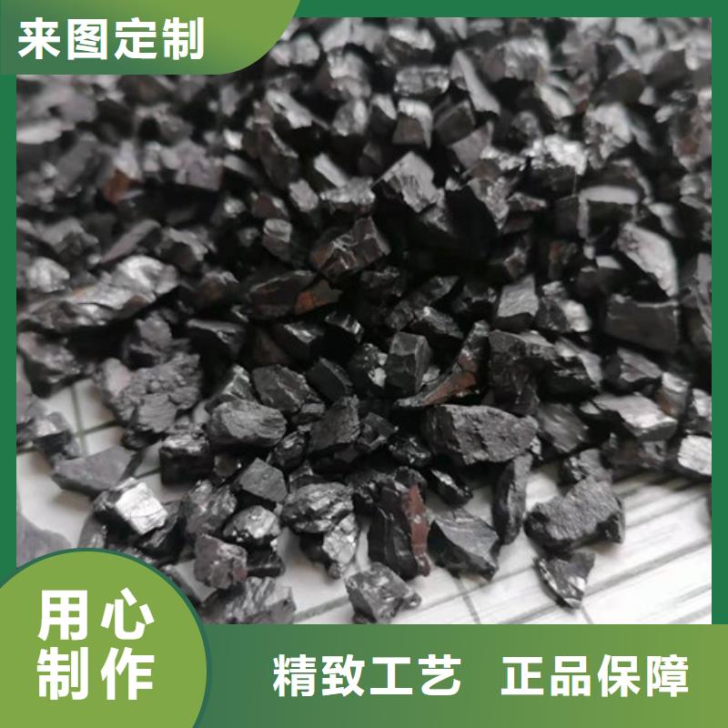 無煙煤濾料,聚丙烯酰胺根據(jù)要求定制