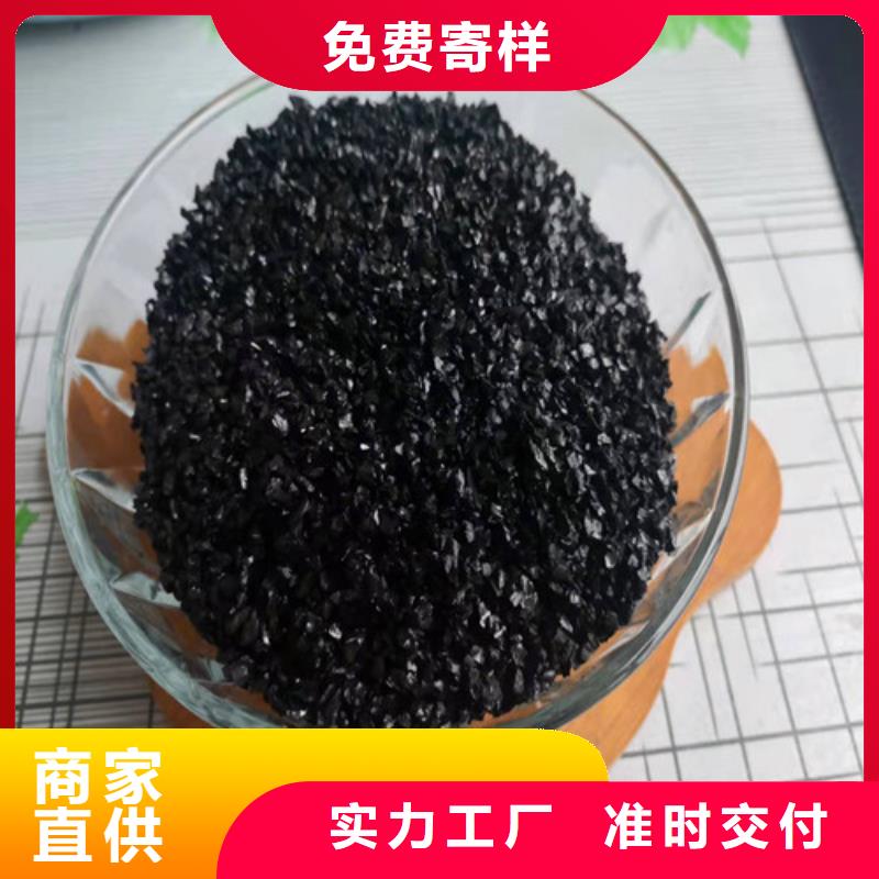 江蘇無煙煤濾料廠家直接報價