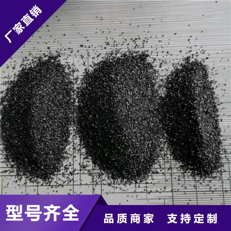 【無煙煤濾料-【工業葡萄糖】貨源穩定】