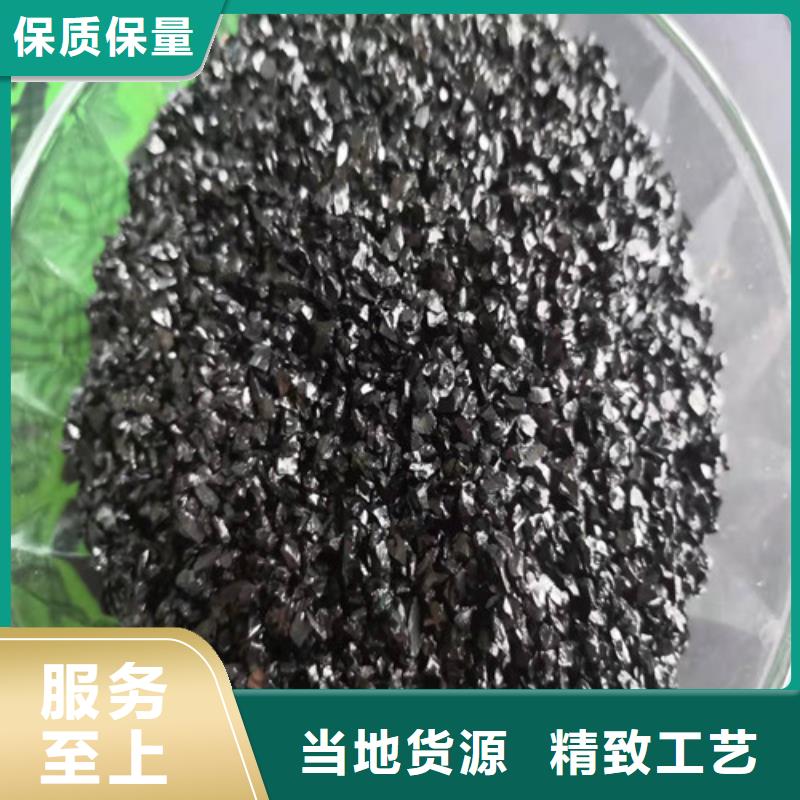 無煙煤濾料陽離子聚丙烯酰胺應用廣泛