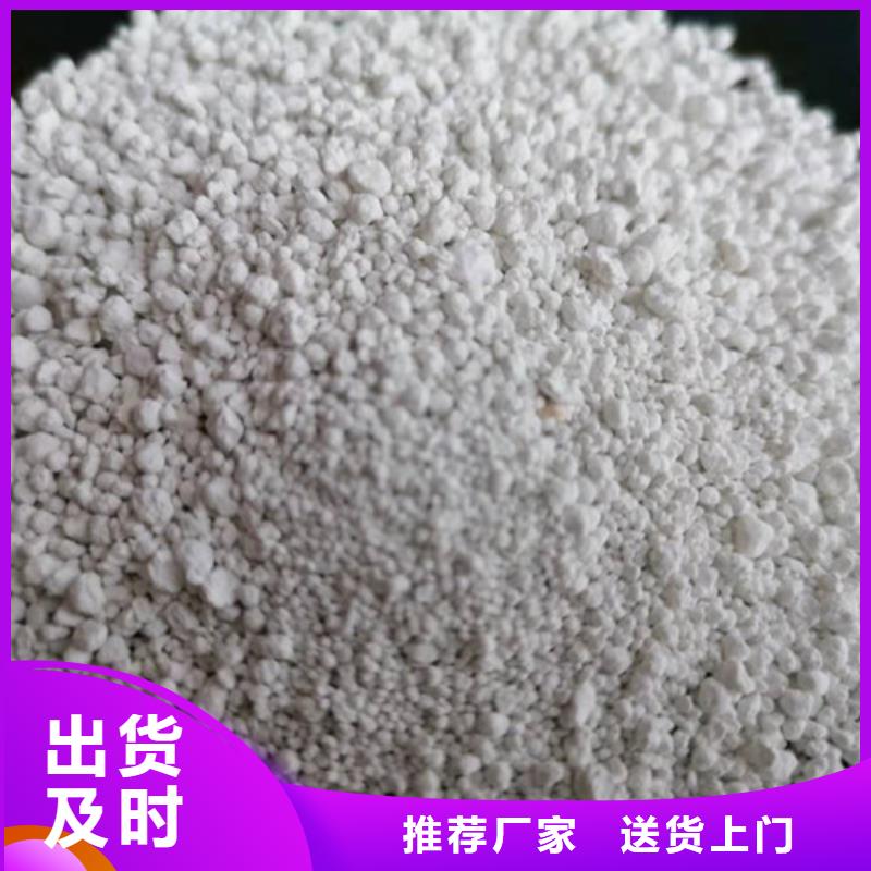 氨氮去除劑的主要成分-可寄樣品