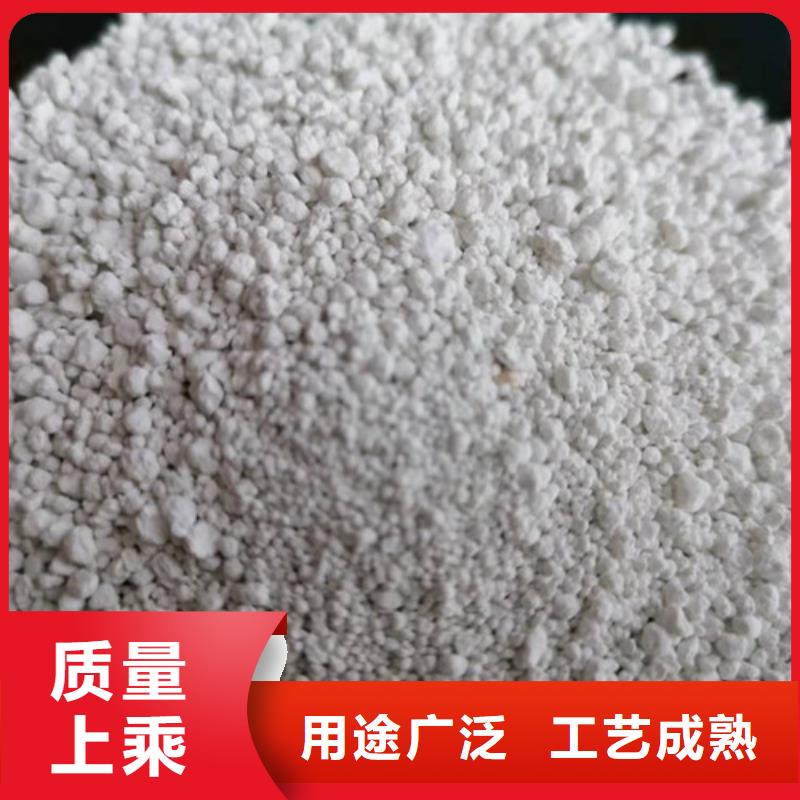 氨氮去除劑,醋酸鈉性能穩(wěn)定