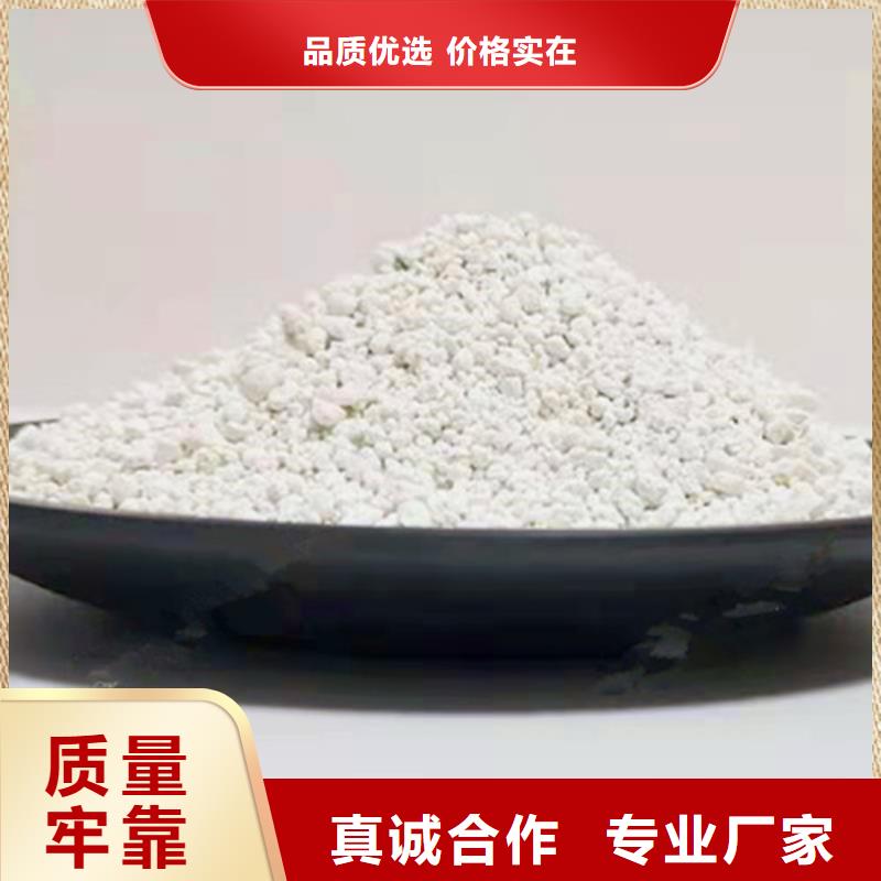 氨氮去除劑ABS濾板用心做好細節