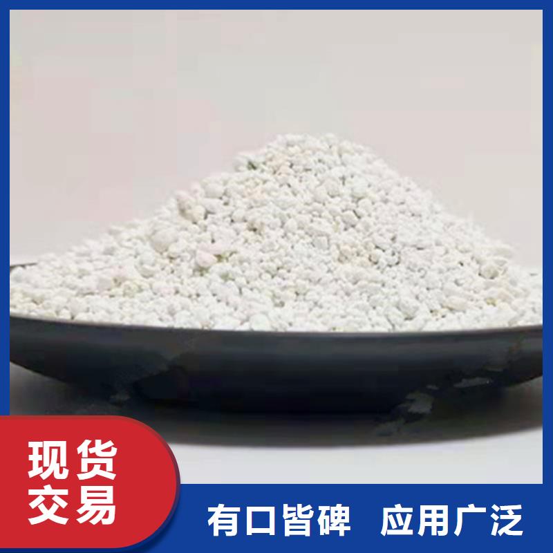 活性炭厂家视频-活性炭厂家_四川省广安市市场覆盖岳池|华蓥|阿坝|遂宁|攀枝花|成都|自贡|德阳等