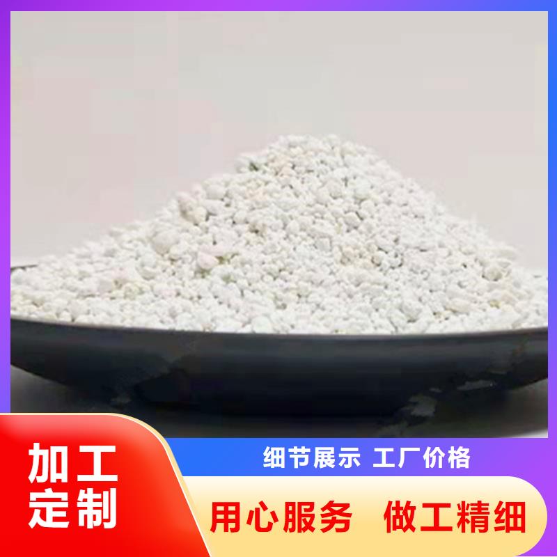 氨氮去除劑pam聚丙烯酰胺經銷商